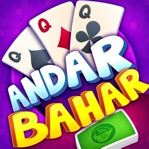 andar bahar download